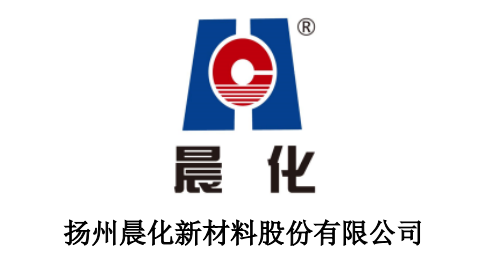 合并江苏大江项目 晨化股份淮安新建3.4万吨聚氨酯助剂产能