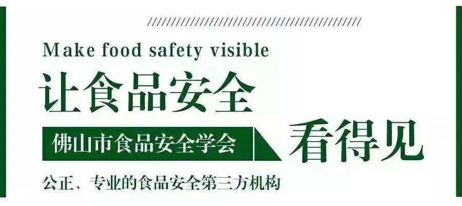 职称培训通知—化工、冶金类职称继续教育专业课12月开班！