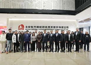 探索东方雨虹民建集团持续高增长的三股力量