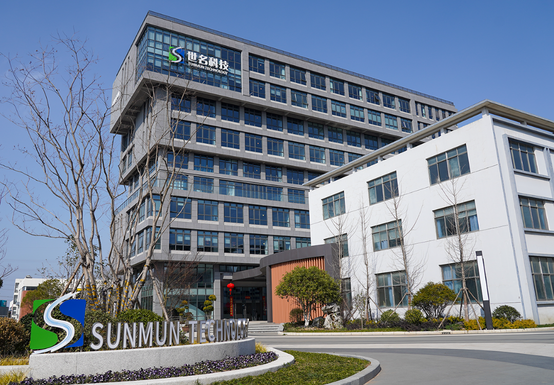受新建助剂项目投资影响 世名科技预计净利润下滑超40%
