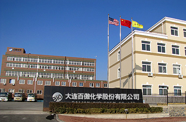 供给紧张导致杀菌剂毛利攀升 百傲化学预计盈利约4亿元