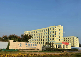 中标喜讯丨雨中情中标中铁一局泾河新城荟锦坊防水材料自购物资候选人