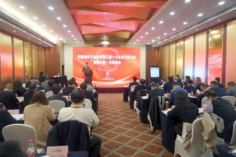 润泰股份张世元当选中涂协第九届理事会副会长