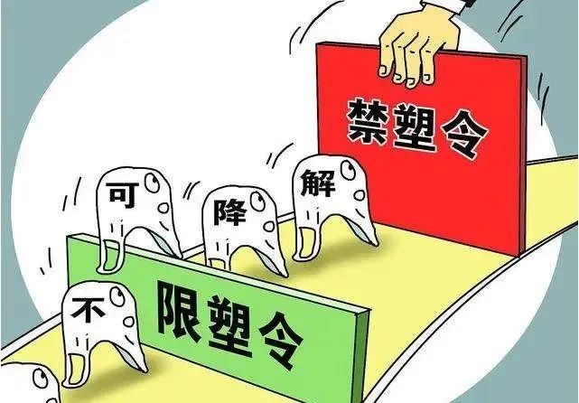 慧谷化学：无氟替膜涂料，助力纸浆模塑餐盒走绿色健康之路
