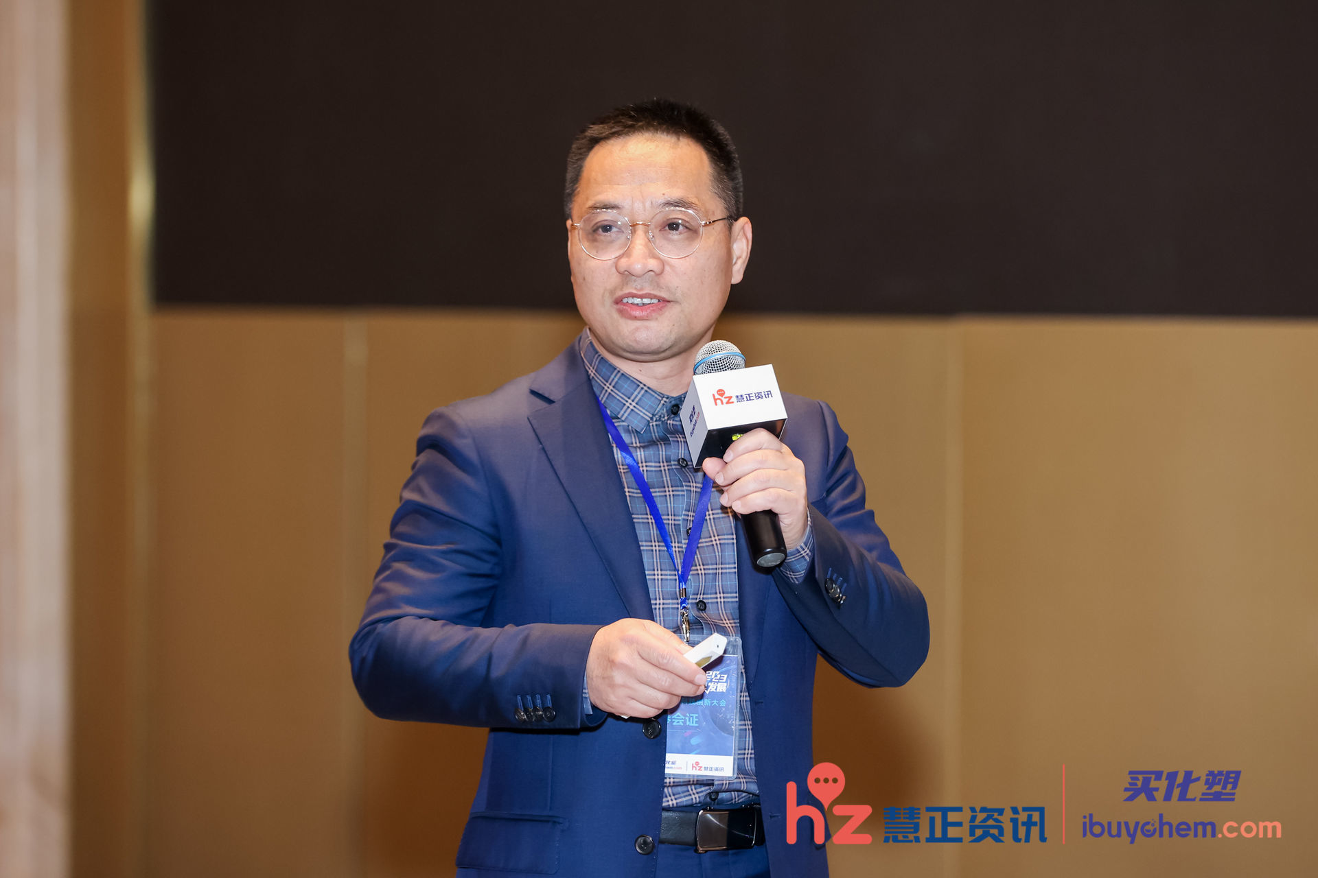 新材料创新大会 丨 迪美生物黄卫军：抗微生物功能涂层的法规、技术和新材料应用