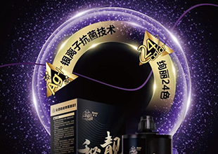 德高丨美缝剂出现色差的原因是这些！