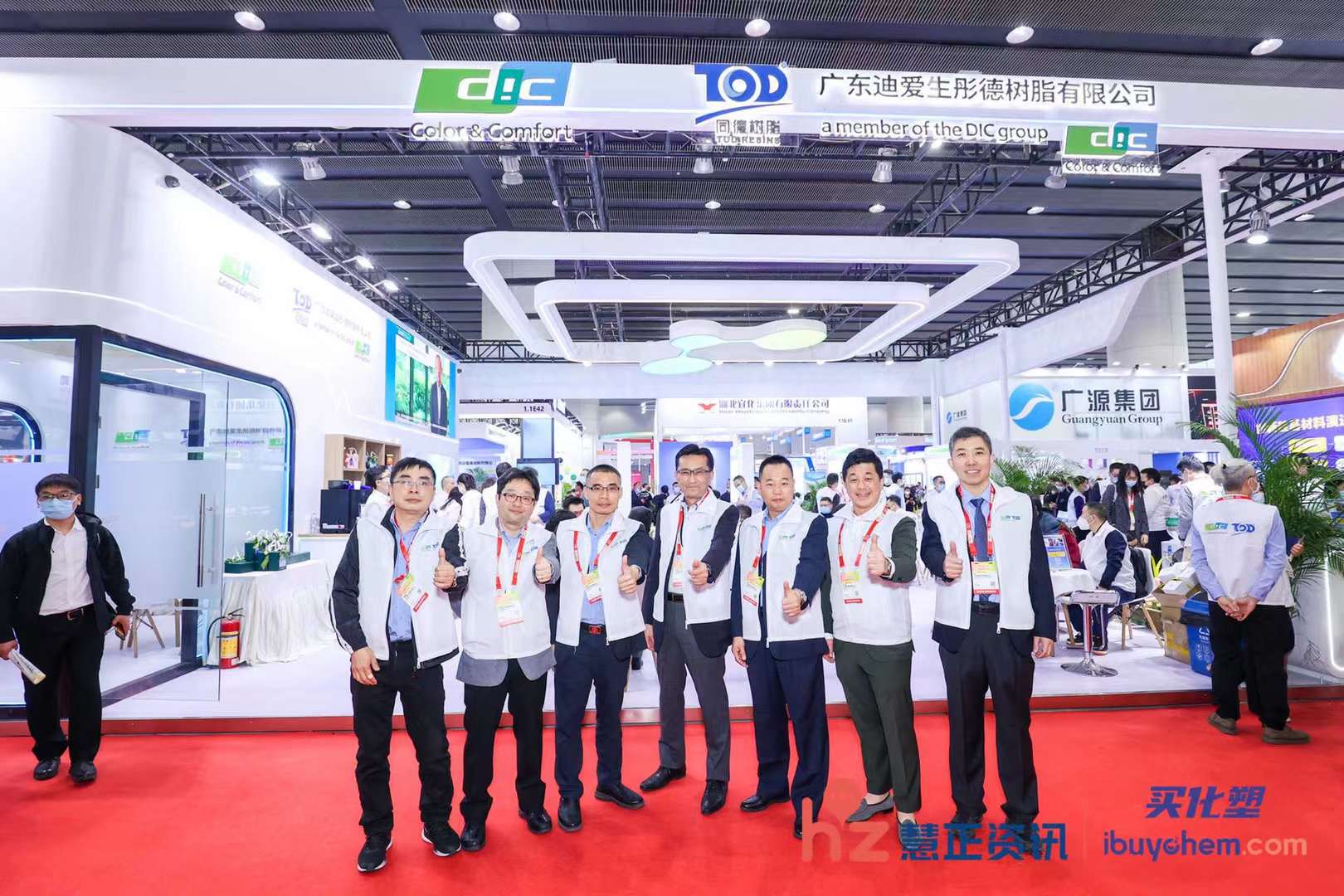 CHINACOAT | 迪爱生彤德：做涂料用树脂的引领者