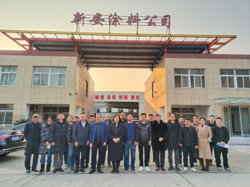 宁波涂协召开《宁波市绿色建筑和绿色建材政府采购和国有投资采购需求标准》征求意见座谈会