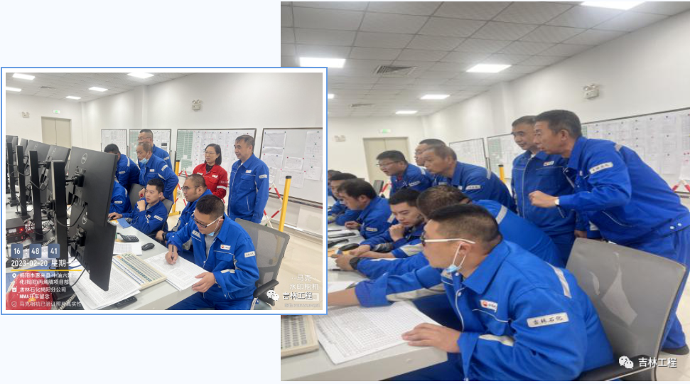 吉化揭阳5万吨MMA顺利投料 装置全线贯通