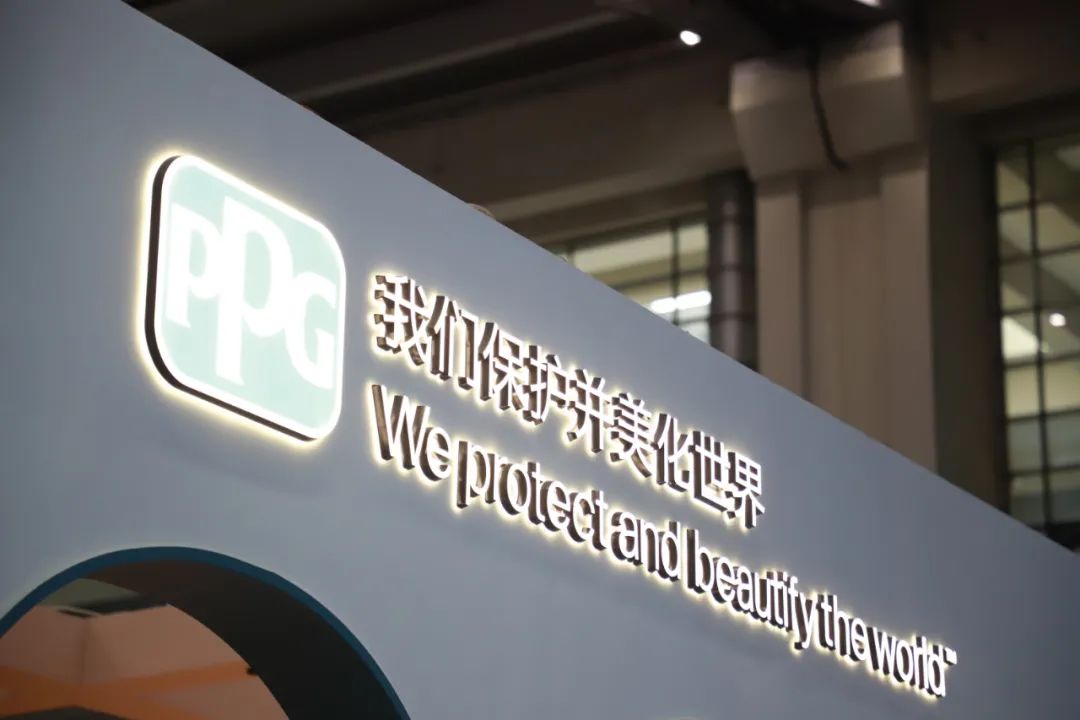 逆势增长，PPG建筑涂料赢在前瞻性