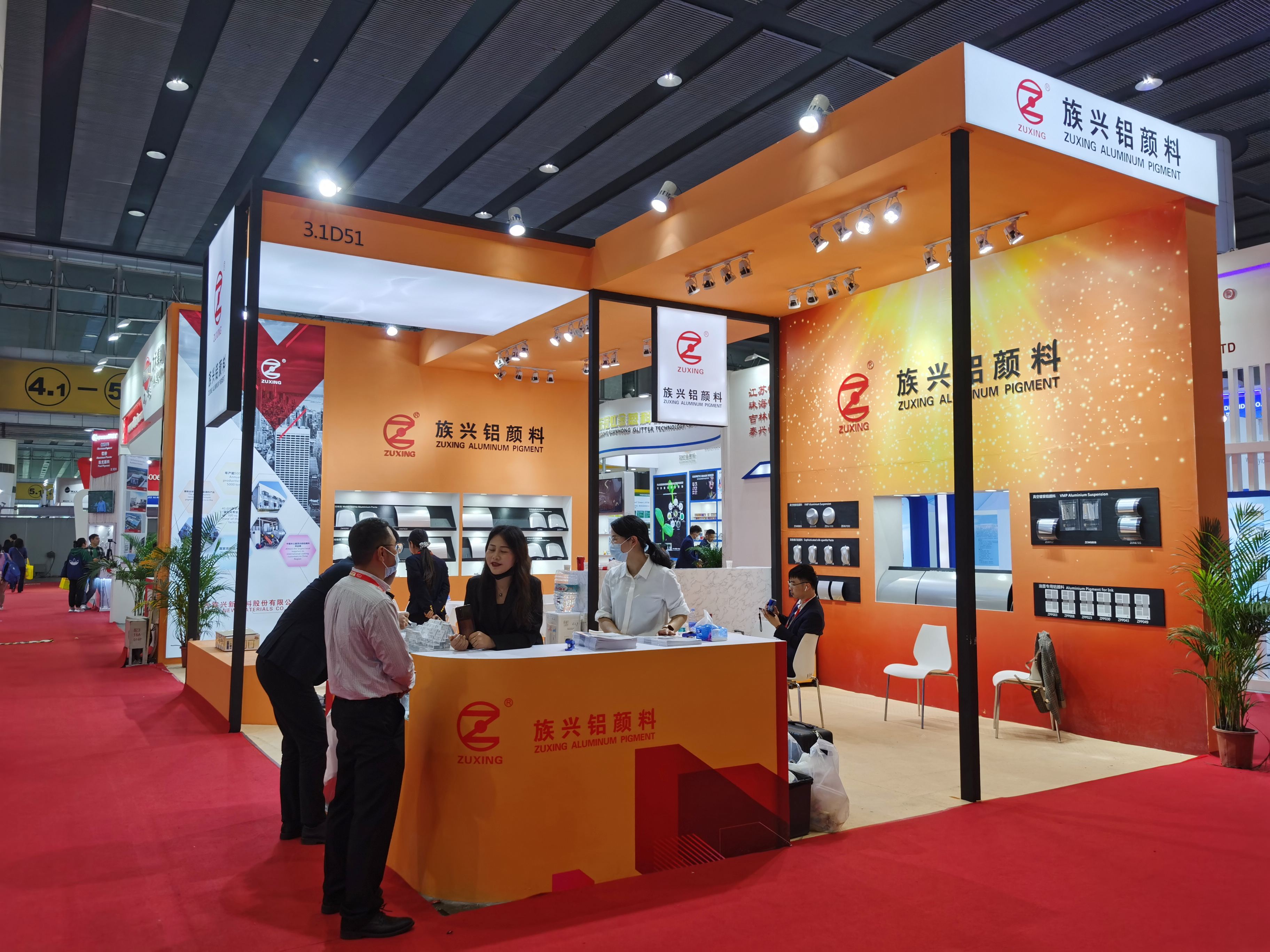 CHINACOAT | 族兴新材：以质量求生存，以信誉求发展