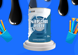 远大洪雨科普 | 抗流挂聚氨酯涂料的流变那些事！