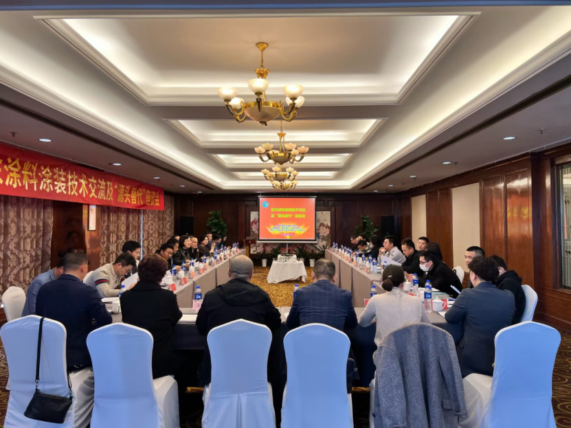 宁波涂协召开粉末涂料涂装技术交流及“源头替代”座谈会