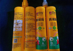 上万组美缝假货被查扣！有害物质严重超标！到底该如何选择真正环保的美缝剂？