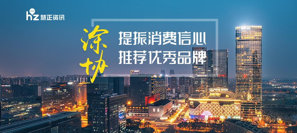 315各地涂协出镜打Call  推荐优秀品牌彰显行业凝聚力
