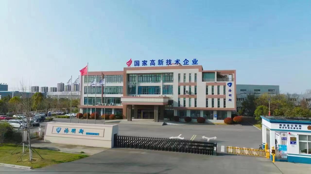 十年磨一剑！海明斯成功研发出人工合成高性能膨润土