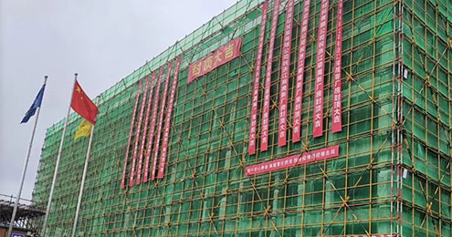 浙江乘鹰15.8万吨功能涂层及光电胶粘剂项目投产