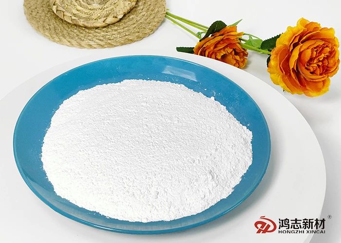 新品推荐 | 鸿志新材颜料级硫化锌，国内首家 (国际第二家) 实现完全国产替代！