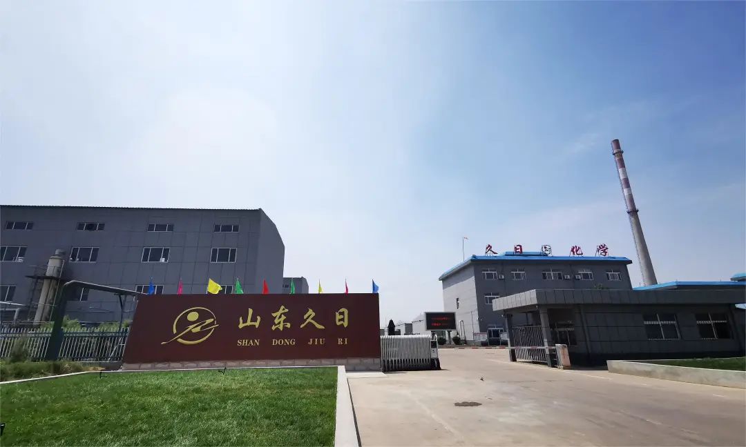久日新材常州工厂停产至9月 山东工厂新建光刻胶材料项目