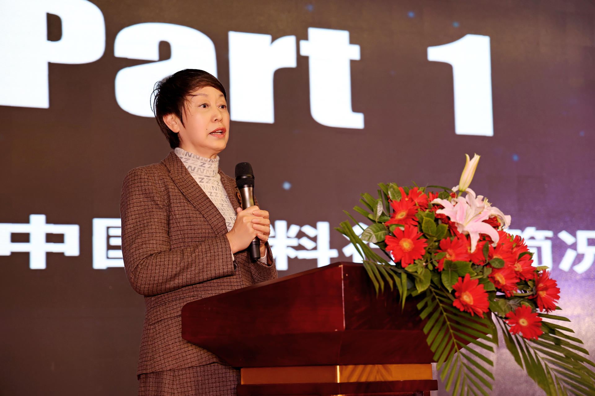 中涂协孙莲英：产业链减碳  开启中国涂料提质增长的新阶段