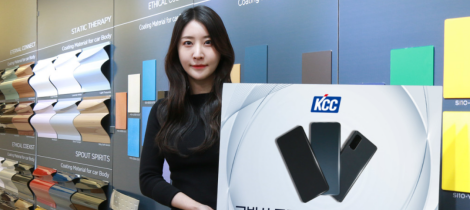 KCC开发UV高折射涂料 将用于新一代手机外壳