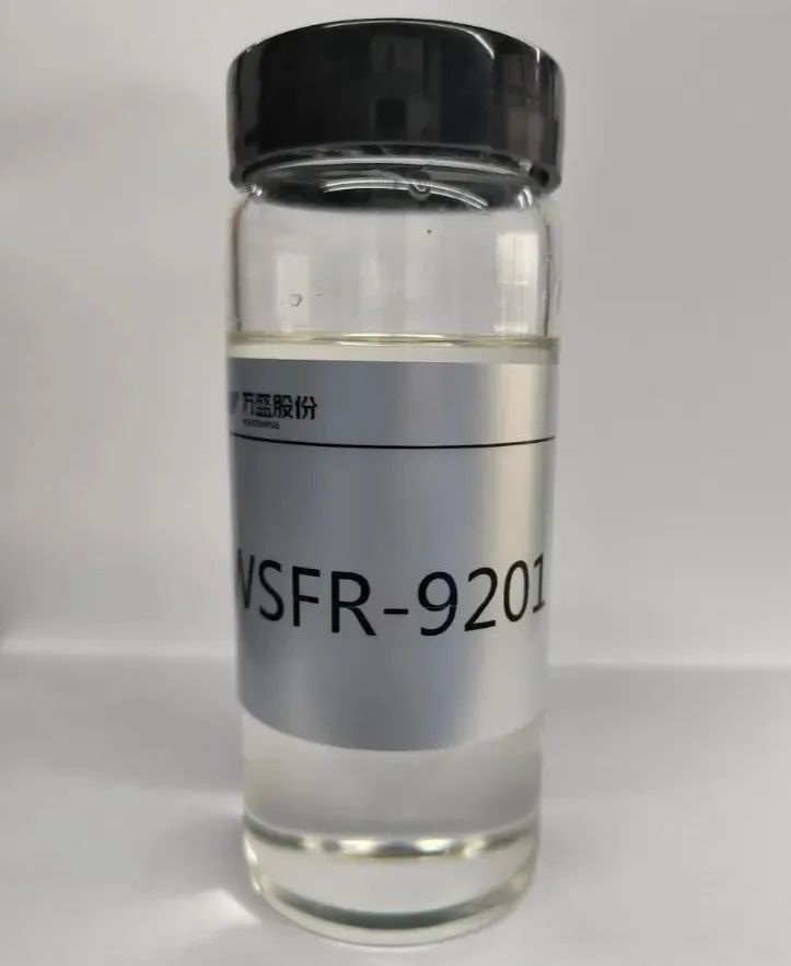 万盛股份：WSFR-9201氯代多聚磷酸酯阻燃剂
