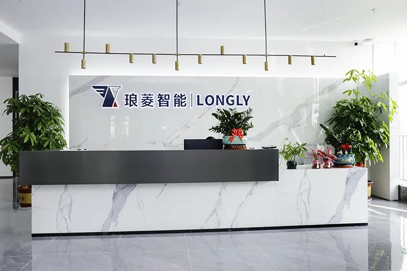 诚聘英才丨琅菱集团人才招聘公告