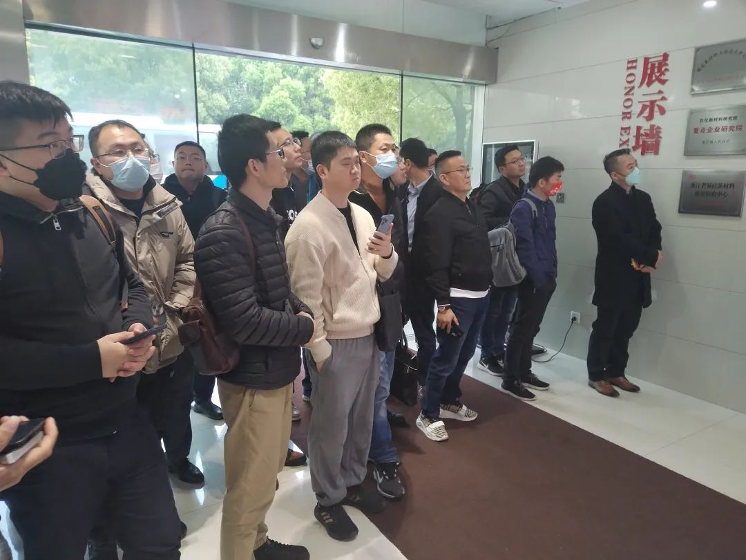 宁波化工贸促会赴巨化集团参加“零手动操作 智能工厂”高级研修活动
