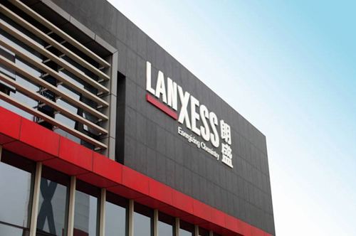 朗盛软件计算集团自有产品碳足迹