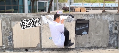 中油佳汇JH-J700 高粘抗滑橡胶沥青防水涂料评测：绿色沥青基 强效抵御渗漏水
