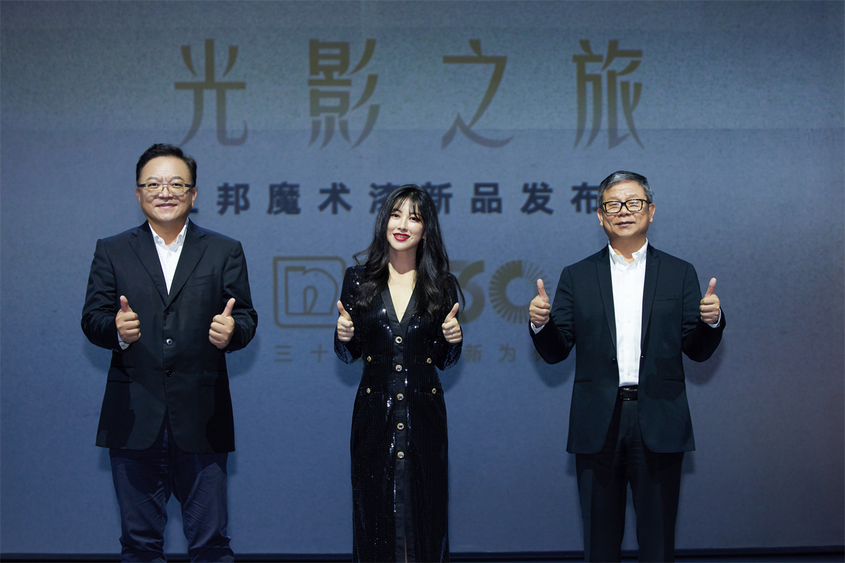 立邦魔术漆出圈的背后