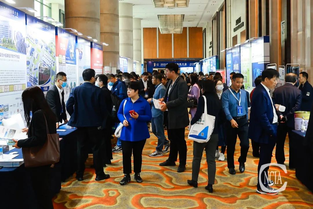 探索行业发展之势 科迪色彩出席2023中国国际涂料大会
