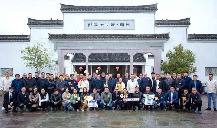 佐敦中国Multicolor经销商大会在宁波隆重召开！