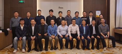 型材、门窗、粉末涂料和密封胶  你必须了解“型材上下游产业”创新者沙龙