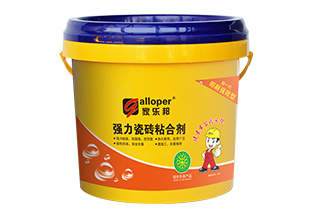 家乐邦丨背胶沾灰，容易掉砖！乳液背胶晾干过程谨防灰尘污染！