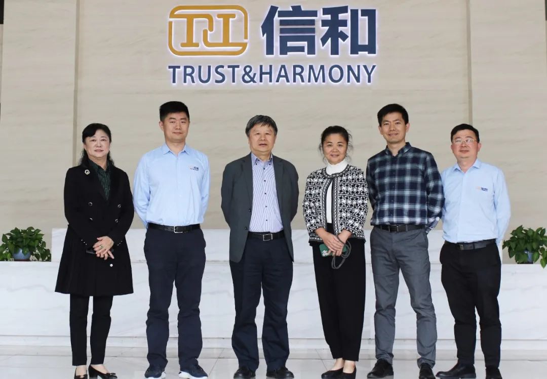 中国钢结构防火防腐协会李国强教授一行莅临信和开展技术交流