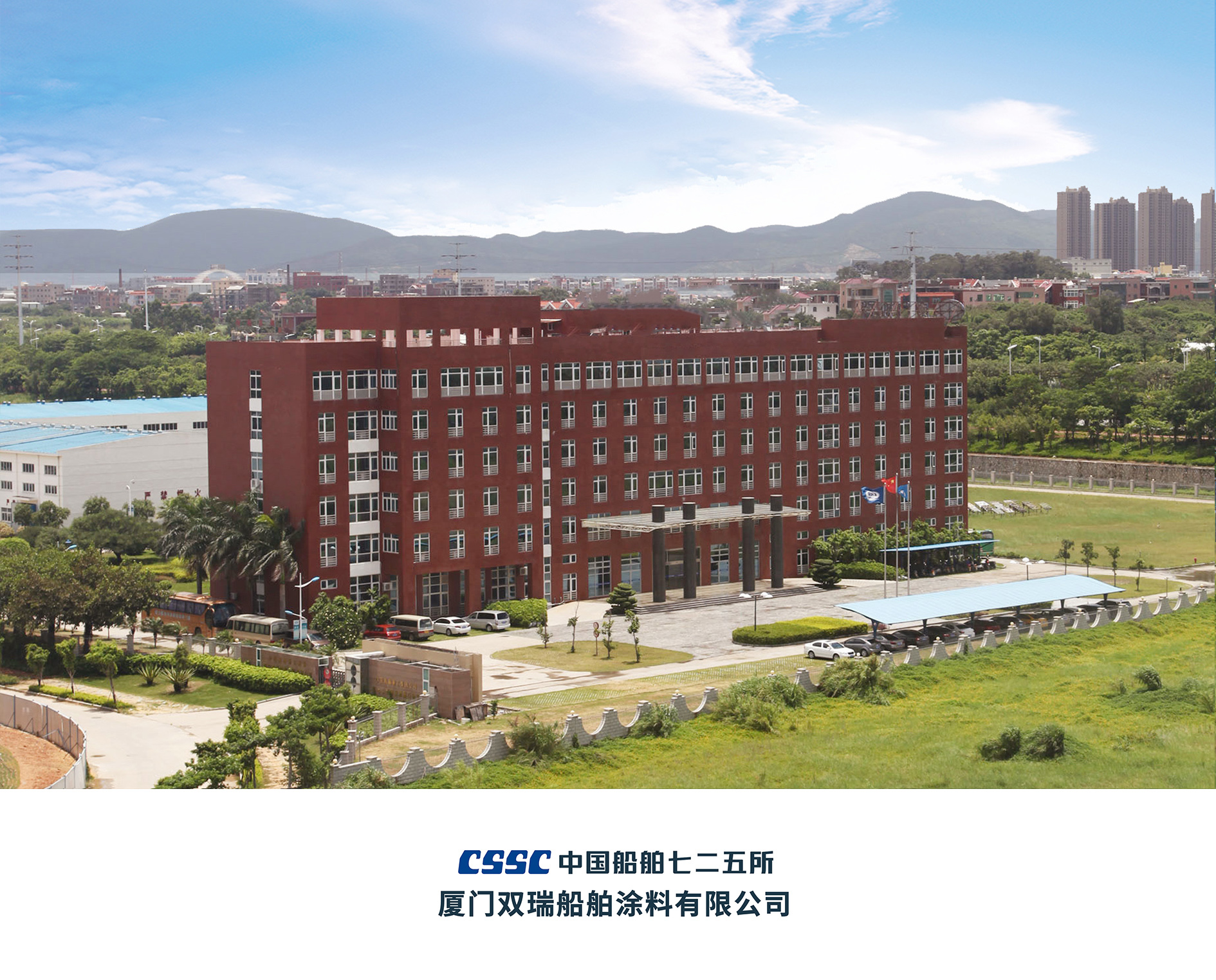 双瑞船舶2022年产量超过1.3万吨 同比增长超5%