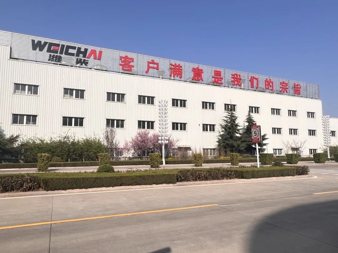 宣伟通用工业涂料与潍柴发动机达成合作