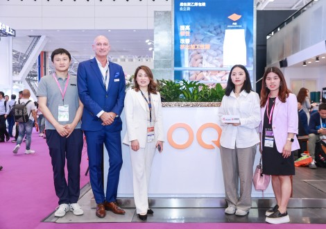 CHINAPLAS 2023 | 专访OQ：聚焦市场需求 寻道高质量发展