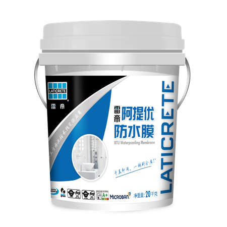 雷帝阿提优防水膜评测：痛击贴砖难 防水好帮手