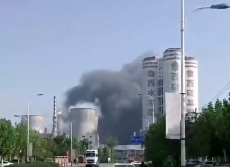 国家应急部挂牌督办 鲁西双氧水爆炸着火致10人死亡