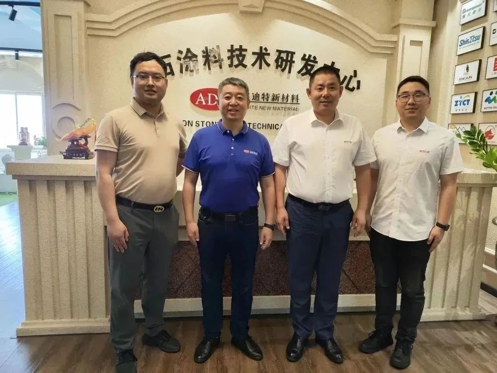 上海鹏图与福州埃迪特达成战略合作，共同推动福建地区建筑涂料市场的发展