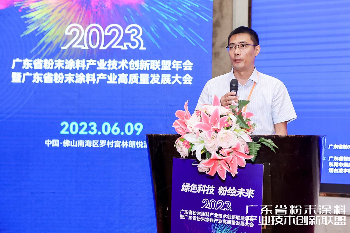 绿色科技 粉绘未来丨佛山市科学技术局持续加强联盟与政府沟通协作