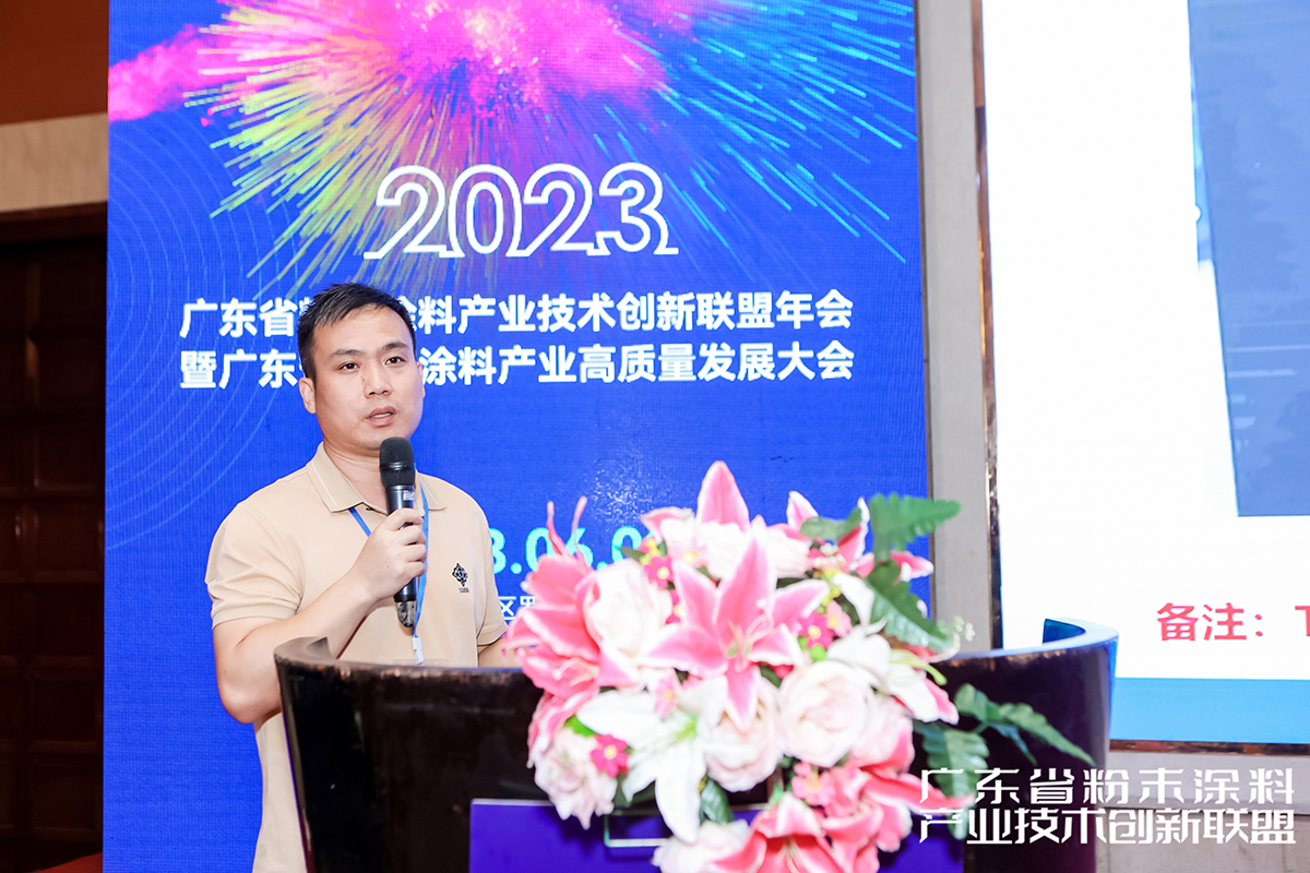 绿色科技 粉绘未来丨擎天材料曾历：哑光涂层用高性能聚酯产品的应用研究