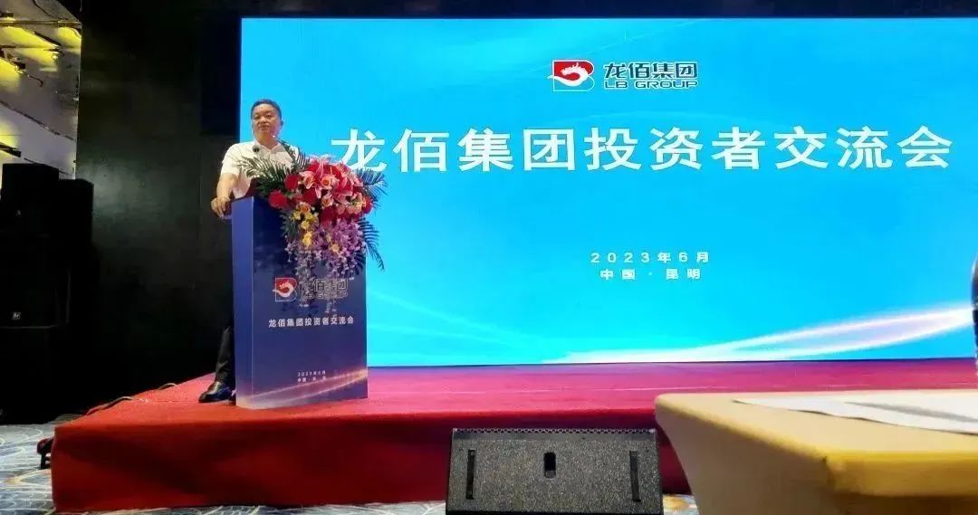 龙佰66+20万吨钛白粉产能规模 实现三项卡脖子技术国产化