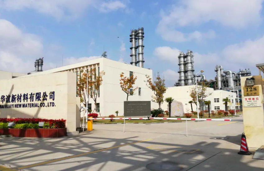 上海华谊锂电正极材料实现小批量生产 并获得客户认证