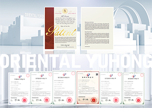 再获国际认可，东方雨虹一项发明专利获美国授权