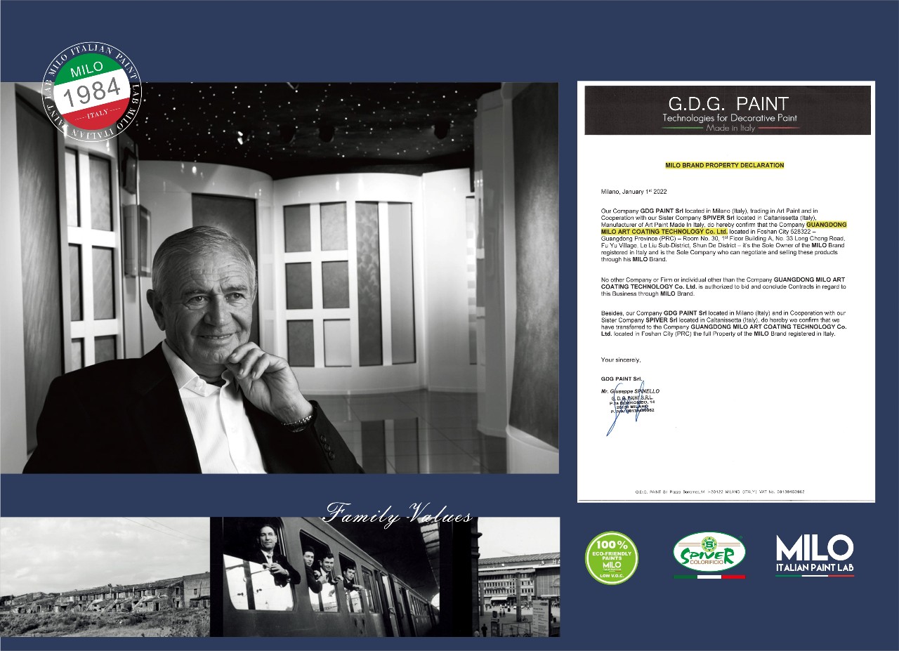 广州建博会 | MILO意大利原装进口艺术涂料中国区首秀