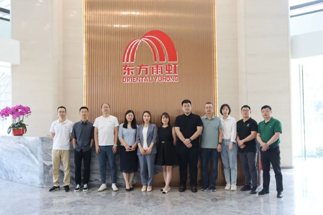 兴发集团与雨虹系虹嘉和德爱威加强涂料技术交流