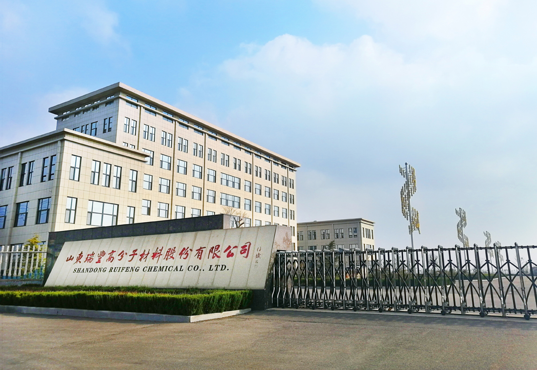 注册资本6100多万元！瑞丰高材与北京化工大学教授崔秀国合作研发应用这一新材料